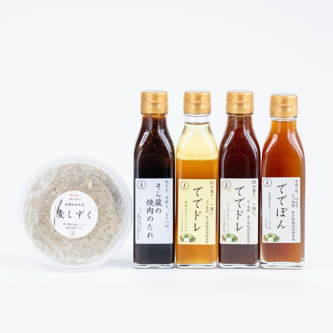 宇宙の食卓セット