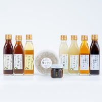 そら蔵コンプリートセット