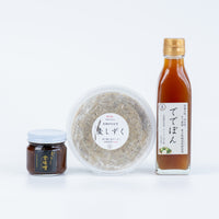 【初回限定】お試しセット 「単品価格合計1,600円→1,000円」※おひとり様一回限り